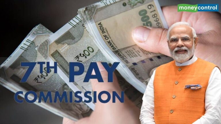 7th Pay Commission DA Hike: जुलाई में 4 फीसदी बढ़ेगा महंगाी भत्ता!इनती बढ़कर आएगी सैलरी