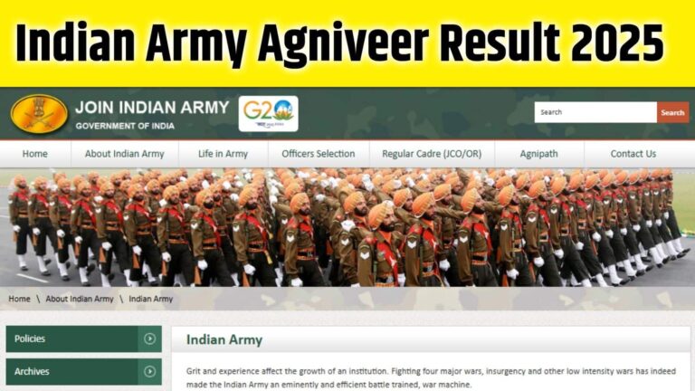 Indian Army Agniveer Result 2025: इंडियन आर्मी अग्निवीर रिजल्ट joinindianarmy.nic.in पर होगा जारी, Direct Link से ऐसे चेक कर सकेंगे स्कोरकार्ड