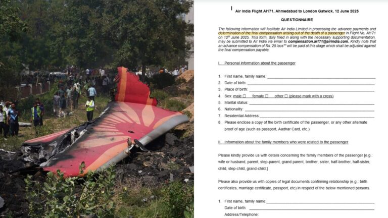 Air India के इस फॉर्म को लेकर मचा बवाल, विमान दुर्घटना के पीड़ित परिवारों से पूछे ऐसे सवाल, वकील ने बताया 'शर्मनाक'