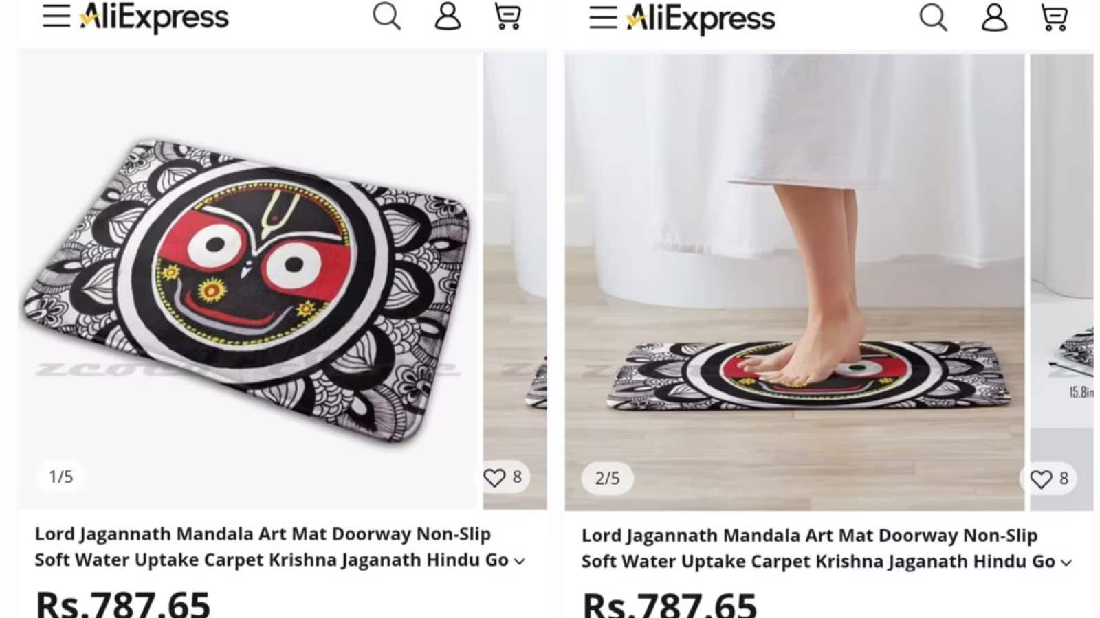 चीन की ई-कॉमर्स कंपनी AliExpress ने हिंदू देवताओं का किया घोर अपमान, डोरमैट पर छापी भगवान जगन्नाथ की फोटो, भारत में गुस्से का माहौल