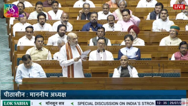 'नेहरू के युद्धविराम के कारण PoK बना, पटेल ने किया था विरोध' संसद में कांग्रेस पर बरसे अमित शाह