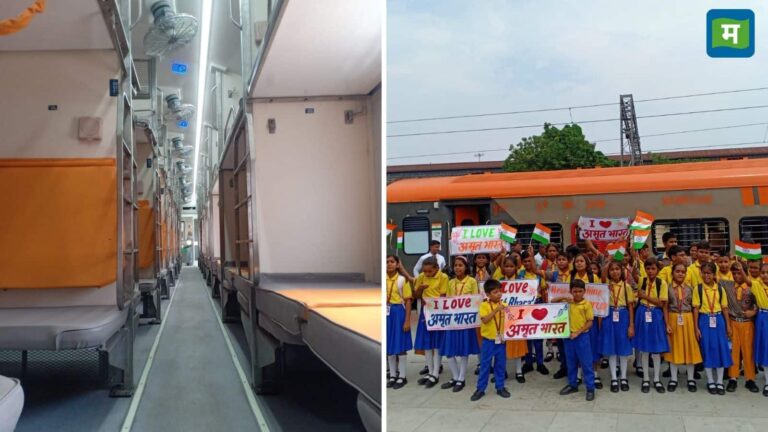 Amrit Bharat Train: देश भर में चलेंगी 100 नई अमृत भारत ट्रेनें, भारतीय रेलवे ने की इन राज्यों को तोहफा देने की तैयारी