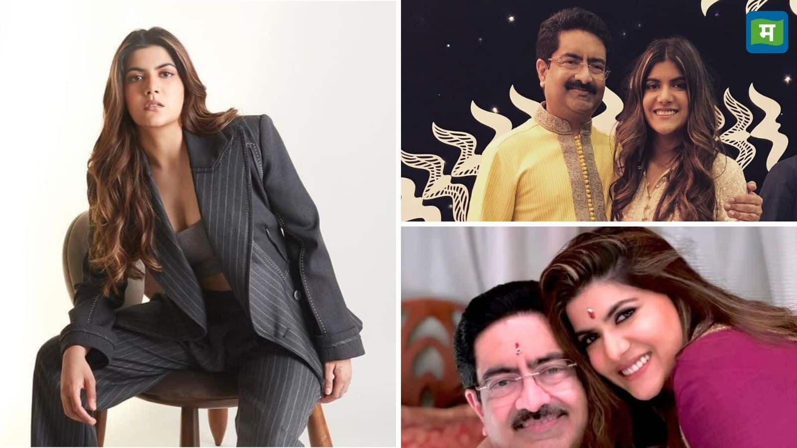 Ananya Birla: 'आप बिड़ला की बेटी हैं.. सीमेंट वाले...?'; यूजर्स के सवाल पर अनन्या बिड़ला का मजेदार जवाब वायरल