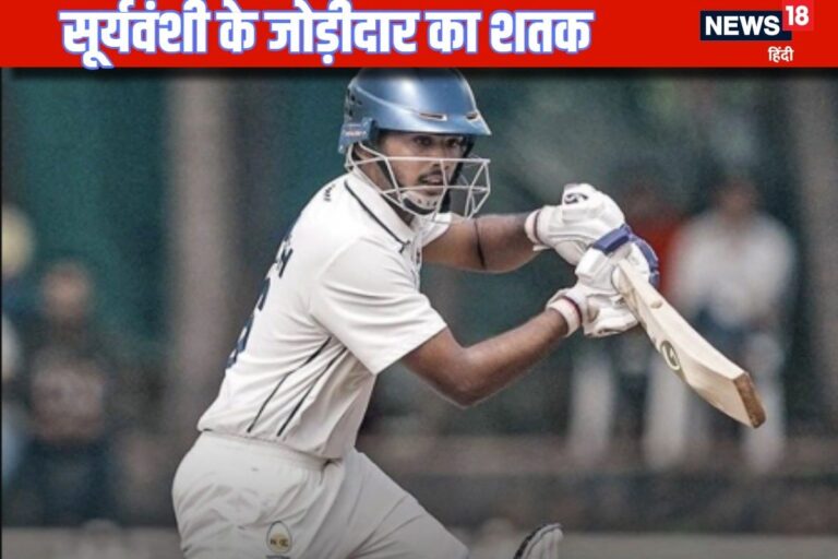 जीत से 65 रन दूर रह गई यंगिस्तान, म्हात्रे ने तोड़ा वैभव का वर्ल्ड रिकॉर्ड