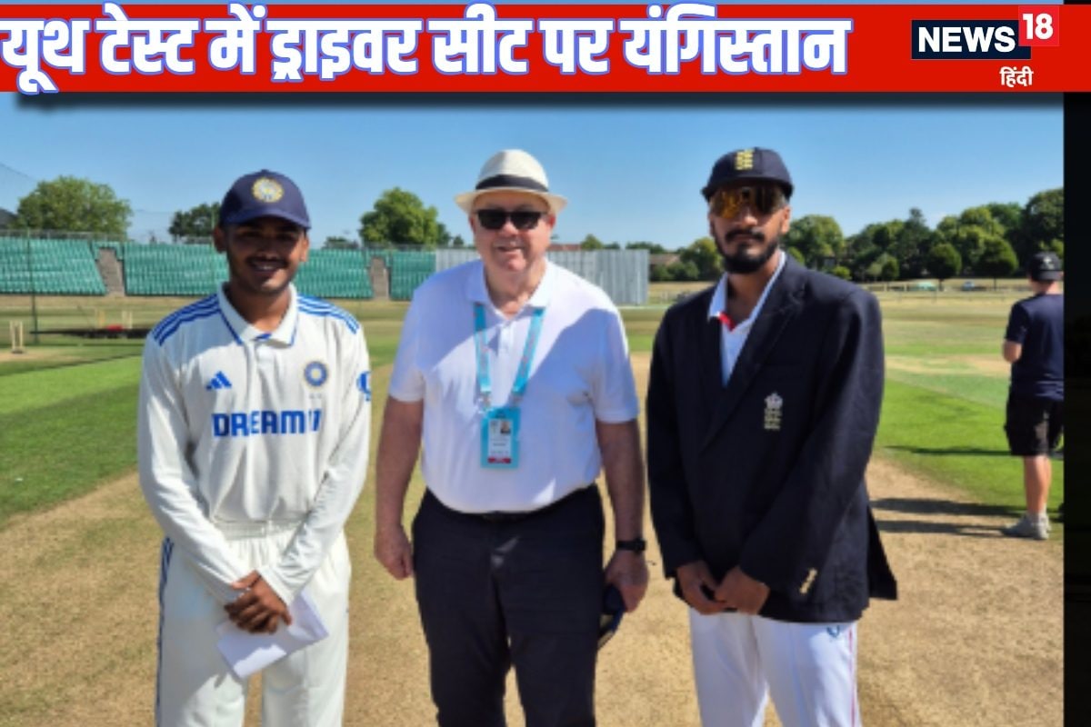सूर्यवंशी की टीम ने खड़ा किया रनों का पहाड़, फ्लिंटॉफ के बेटे को शतक से रोका