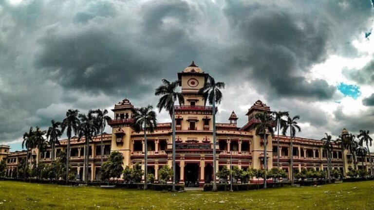 BHU में Dr. Sarvepalli Radhakrishnan Internship के लिए करें अप्लाई, इतना मिलेगा स्टाइपेंड