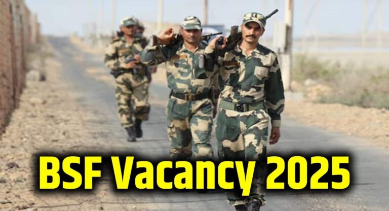 BSF Recruitment 2025: बीएसएफ में 3,588 पदों पर निकली भर्ती! डायरेक्ट लिंक से ऐसे करें अप्लाई, जानें- सैलरी समेत सभी डिटेल्स