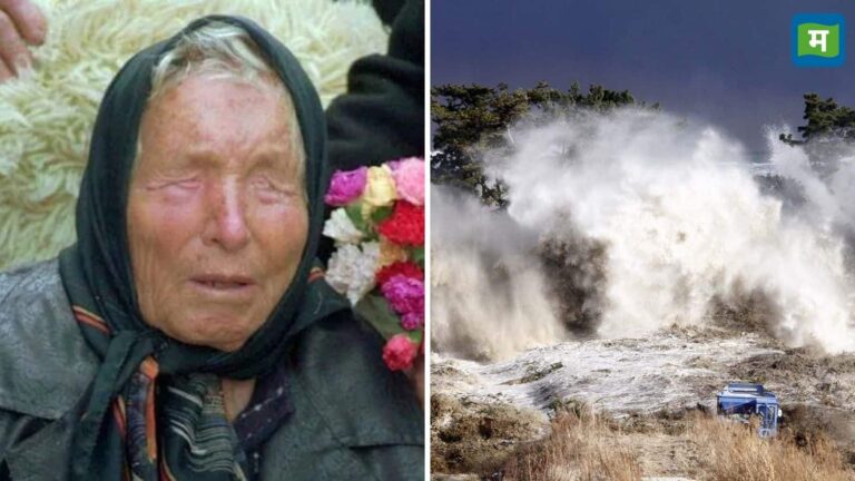 Baba Vanga: क्या सच साबित हुई बाबा वेंगा की भविष्यवाणी? खौलेगा समुद्र और आएगी भयंकर सुनामी!