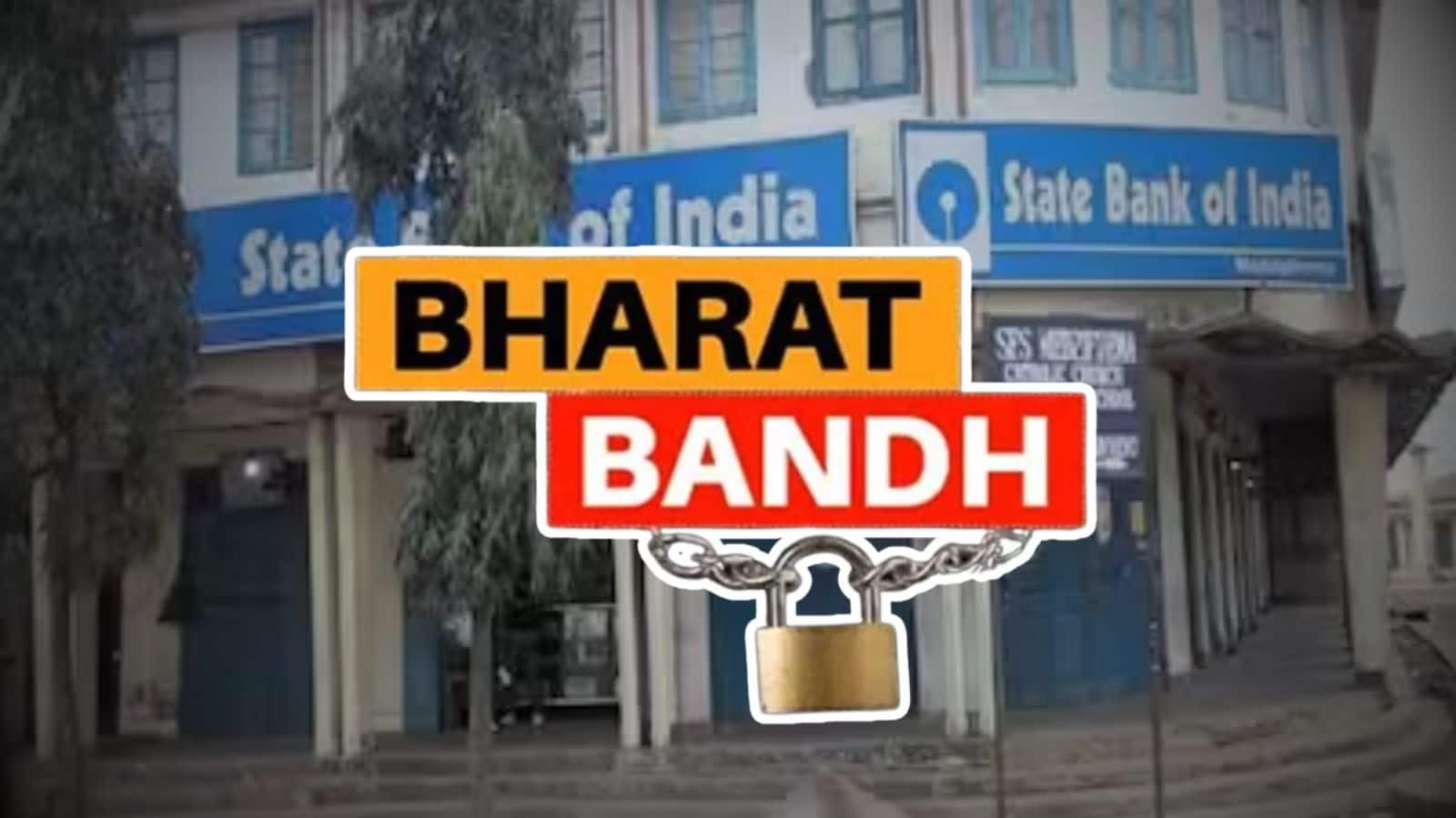 Bharat Bandh: बैंक से लेकर पोस्ट ऑफिस तक सब कुछ बंद! 25 करोड़ से ज्यादा से कर्मचारी उतरेंगे सड़कों पर, 9 जुलाई को क्या खुलेगा और क्या रहेगा बंद?