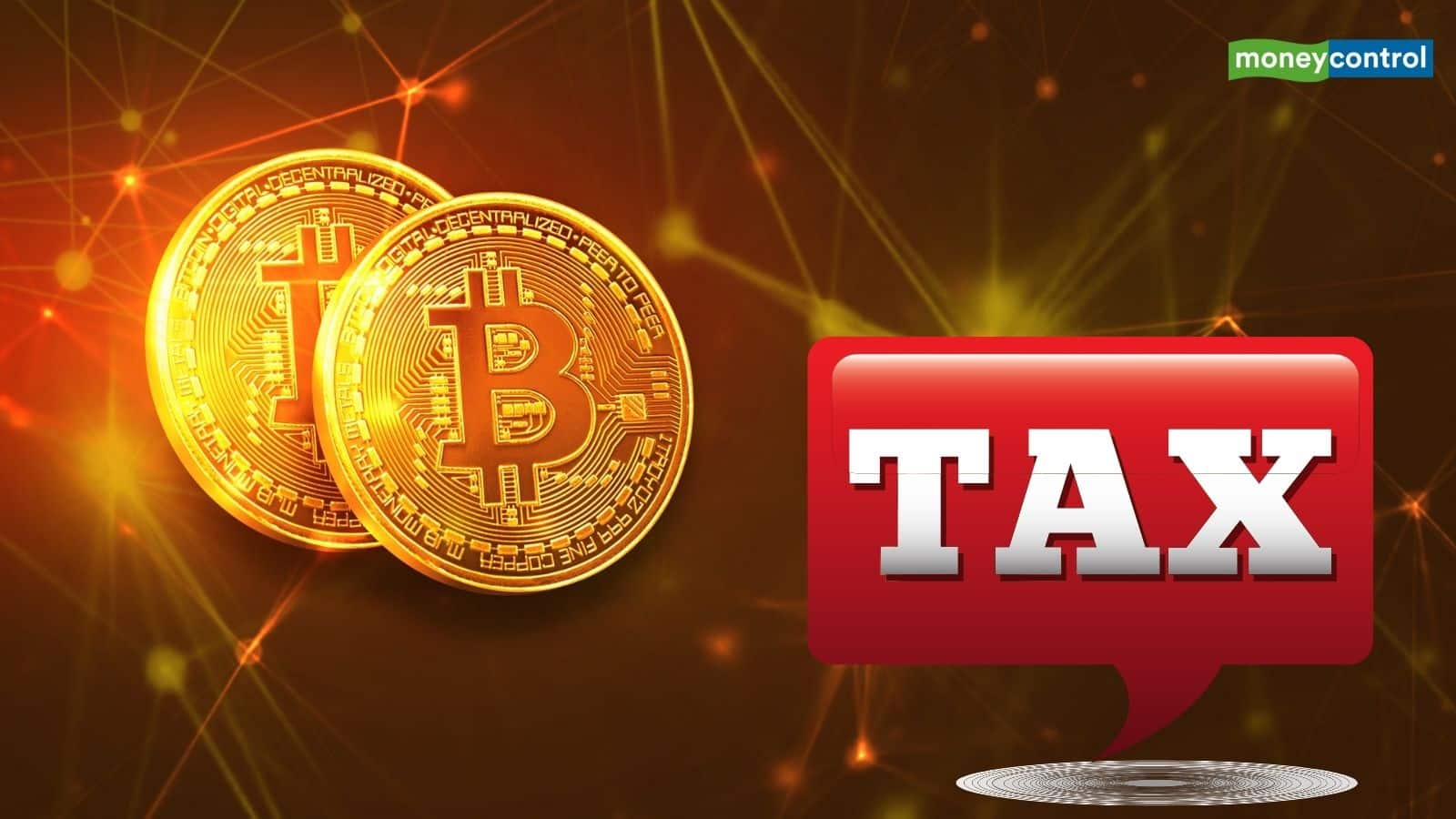 Bitcoin Tax: नए शिखर पर बिटकॉइन, लेकिन भारत में टैक्स नियम सख्त; जानिए ITR में कैसे करें रिपोर्ट