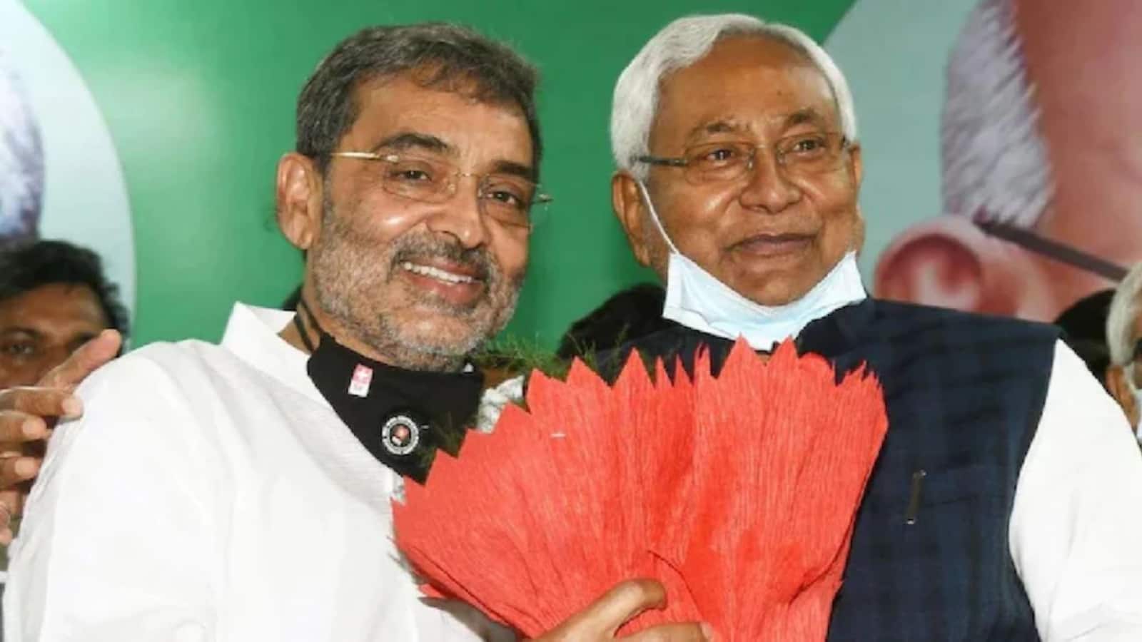 उपेंद्र कुशवाहा की सीएम नीतीश से गुजारिश, बोले- JDU का नेतृत्व बदलने का समय आ गया