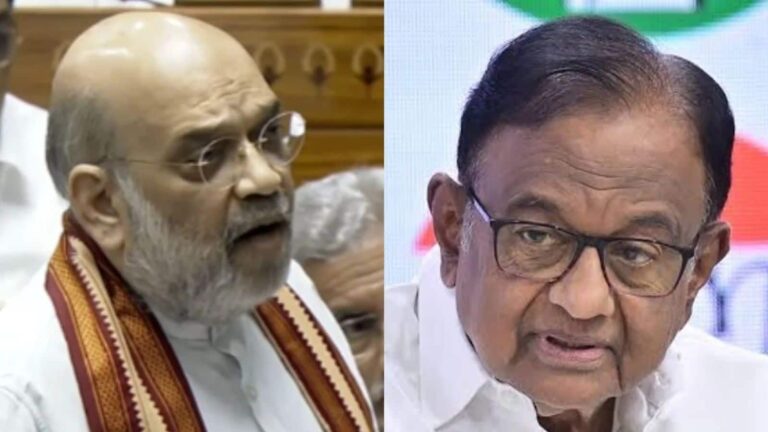 'चिदंबरम ने सबूत मांगकर पाकिस्तान को क्लीनचिट दी': कांग्रेस नेता पर बरसे गृह मंत्री अमित शाह