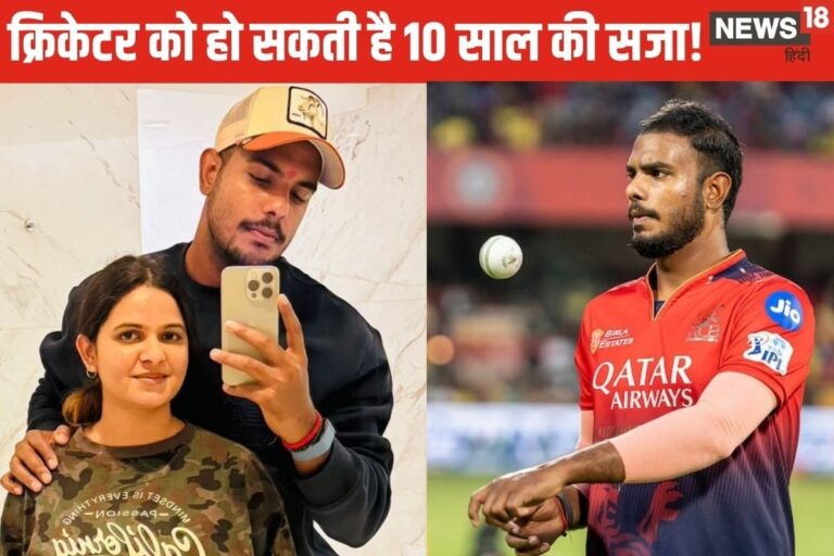 केंद्रीय विद्यालय से की पढ़ाई, 8 साल की उम्र से खेलने लगा क्रिकेट