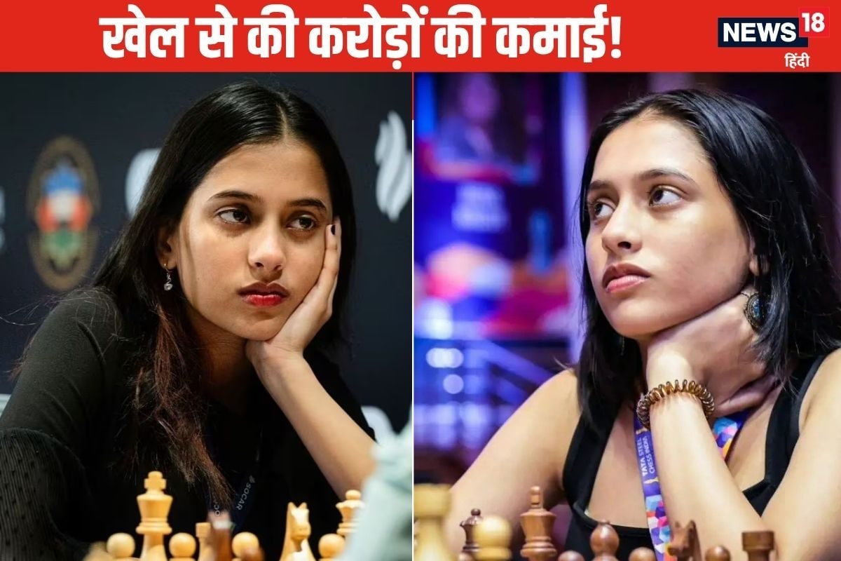 मां-बाप डॉक्टर, 19 साल में बेटी बनी शतरंज की वर्ल्ड चैंपियन, कैसे बनाएं करियर?