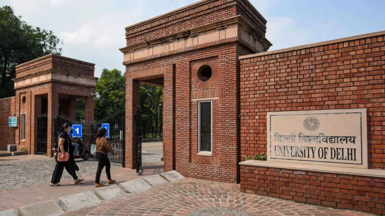DU UG admission 2025: दिल्ली यूनिवर्सिटी में एडमिशन की दूसरी अलॉटमेंट लिस्ट आज होगी जारी, admission.uod.ac.in पर ऐसे कर सकेंगे चेक