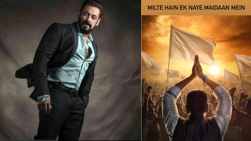 Salman Khan: क्या सलमान खान भी बनेंगे राजनीति का हिस्सा? वायरल पोस्ट से फैली चर्चाएं