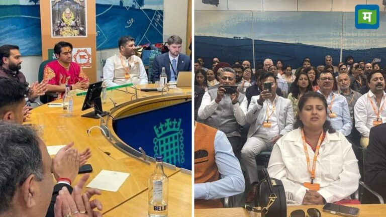 Dhirendra Shastri in UK: पंडित धीरेंद्र शास्त्री ने बढ़ाया भारत का मान, पहली बार ब्रिटिश संसद में गूंजा हनुमान चालीसा, देखें वीडियो