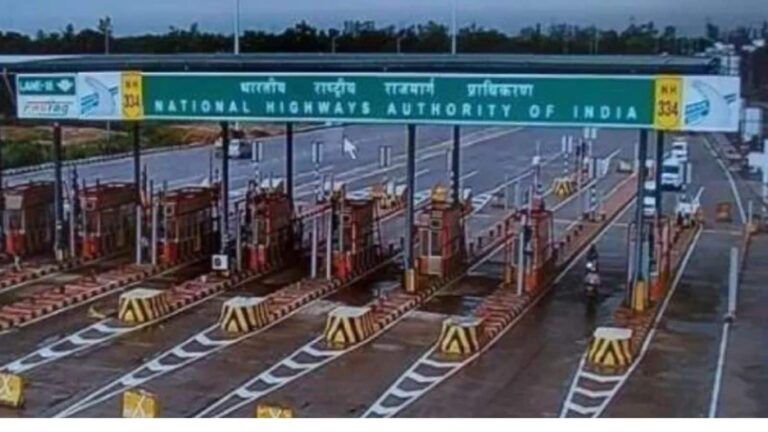 Toll Tax Update: नए नियम से 50% तक कम देना होगा होगा टोल टैक्स! सरकार ने की बड़ी घोषणा