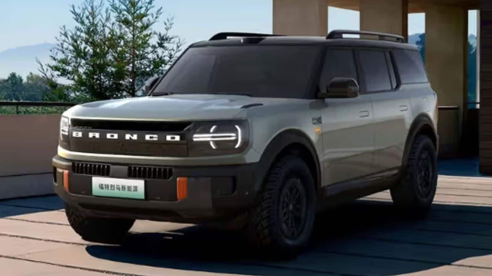 फोर्ड ने चीन में पेश की नई इलेक्ट्रिक 'Bronco New Energy', दमदार फीचर्स के साथ मिलेगी 650km की रेंज