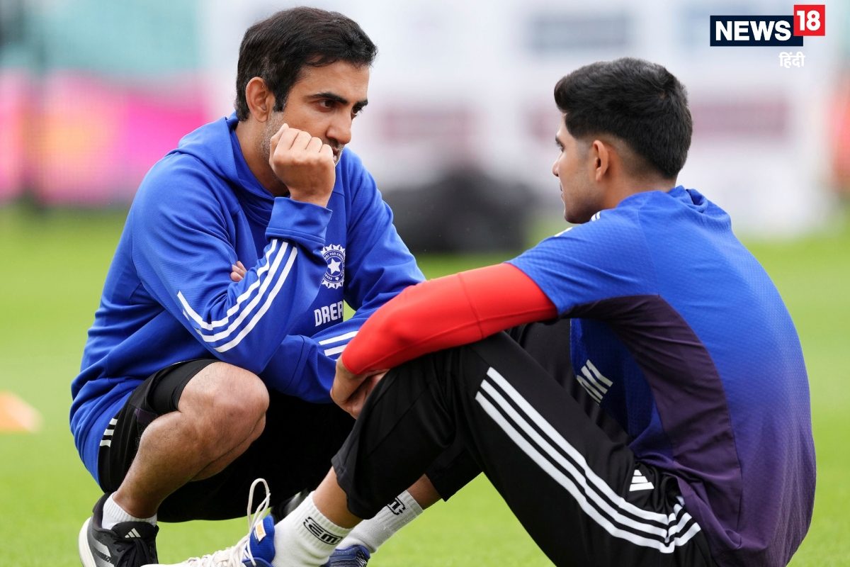 गिल ने किया हेड कोच गौतम गंभीर का बचाव, '-जो कल हुआ, वह...'