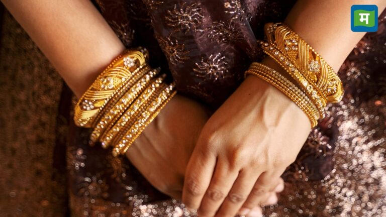 Gold Rate Today: सावन का महीना शुरू होने से पहले सस्ता हुआ सोना, जानिये कितना कम हुआ बुधवार 9 जुलाई का रेट