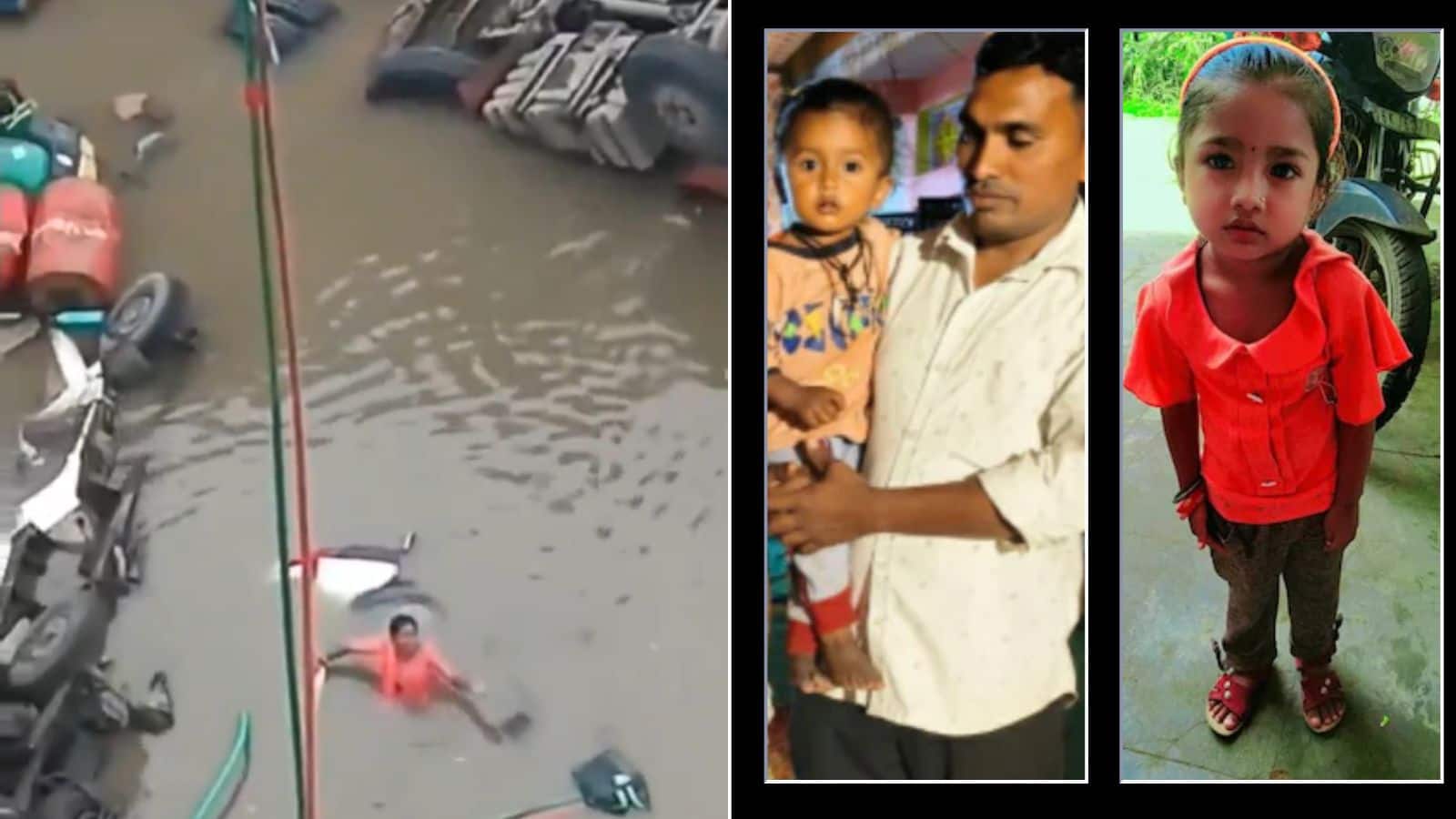 Gujarat Bridge Collapse: मां लगाती रही मदद की गुहार, गुजरात पुल हादसे में भाई-बहन और पिता की मौत