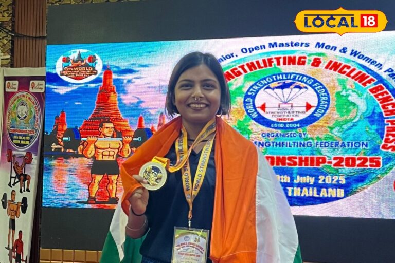 झारखंड की बेटी स्नेहा ने थाईलैंड में लहराया तिरंदा, जीती गोल्ड मेडल