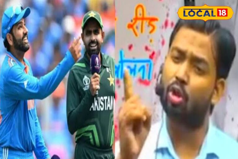 हम तो चाहेंगे पूरा स्टेडियम खाली रह जाए...भारत-पाक मैच पर क्यों भड़के खान सर?