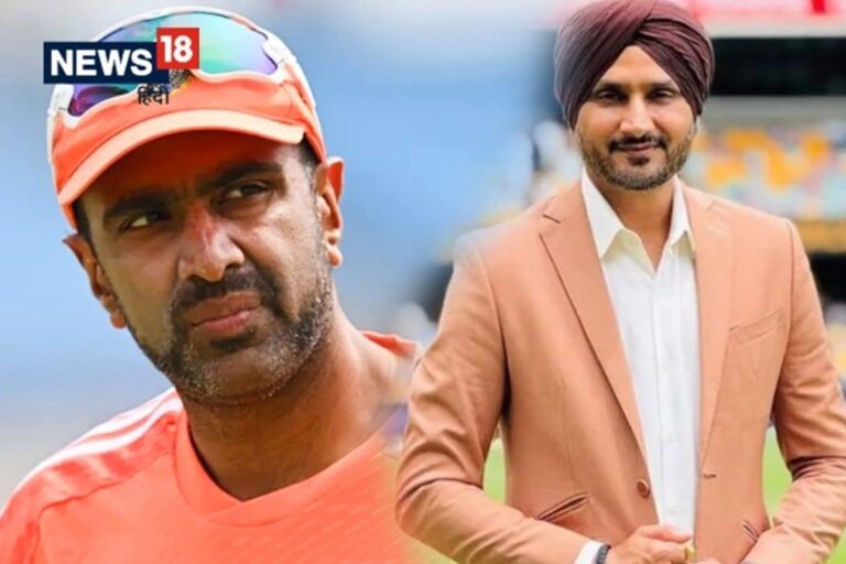 आपको मेरे से जलन होती है तो ....हरभजन और अश्विन के मनमुटाव सच्चाई सबके सामने