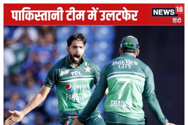 पाकिस्तानी टीम 5 दिन के दौरे पर जाएगी बांग्लादेश, फिर भी उलटफेर,कई सीनियर बाहर