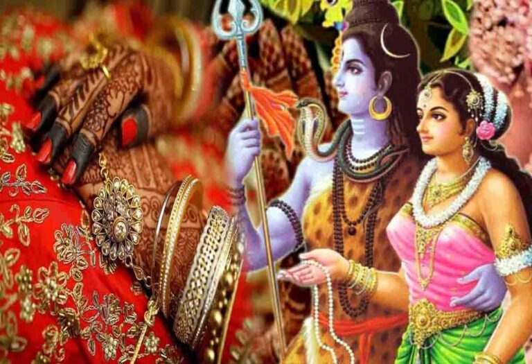 Hariyali Teej 2025: इस तीज पर अपने रिश्ते को सुंदर बनाने के लिए करें ये उपाय