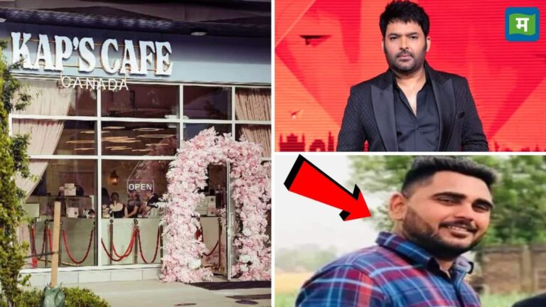 Harjeet Singh Laddi: कौन है हरजीत सिंह लाडी? खालिस्तानी आतंकी ने कपिल शर्मा के कैफे पर की अंधाधुंध फायरिंग, 10 लाख का है इनाम