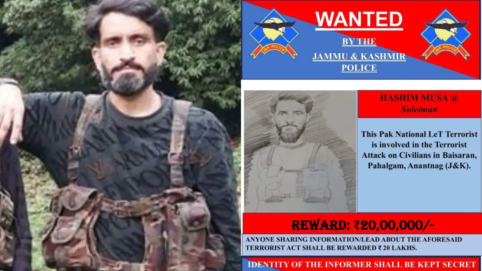 Hashim Musa: पाकिस्तानी सेना का कमांडो, LeT का आतंकी, 20 लाख का इनाम! कौन था पहलगाम का हैवान हाशिम मूसा?