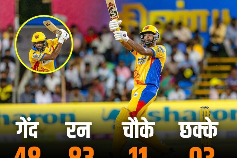 11 चौके-3 छक्के.. बाप रे बाप, ओपनिंग करने आए अश्विन और 48 गेंदों पर ठोके 83 रन