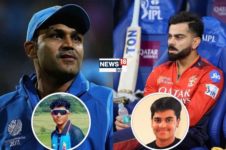 कोहली के भतीजे को ऑक्शन में कितने पैसे मिले? सहवाग का बेटा तो 8 लाख ले उड़ा