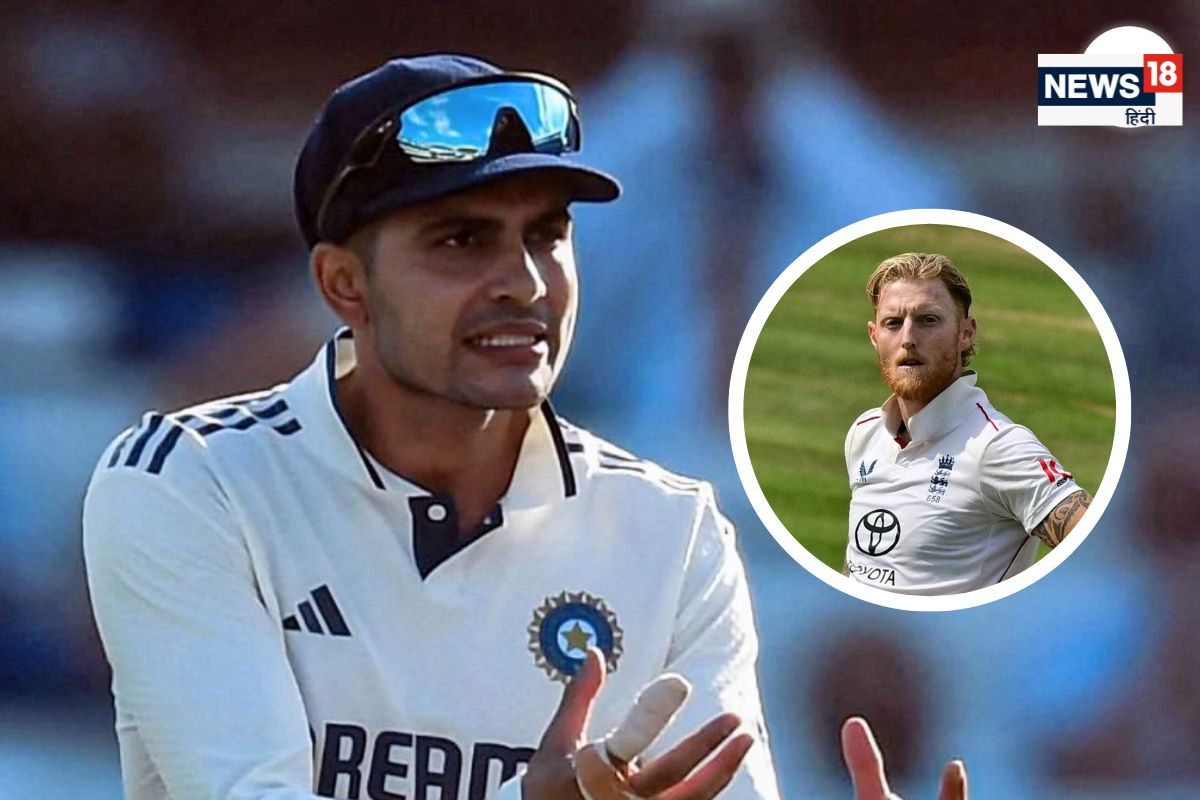 अब माहौल गर्म हो चुका है, जुबानी जंग शुरू...चौथे टेस्ट से पहले आगबबूला हुए गिल