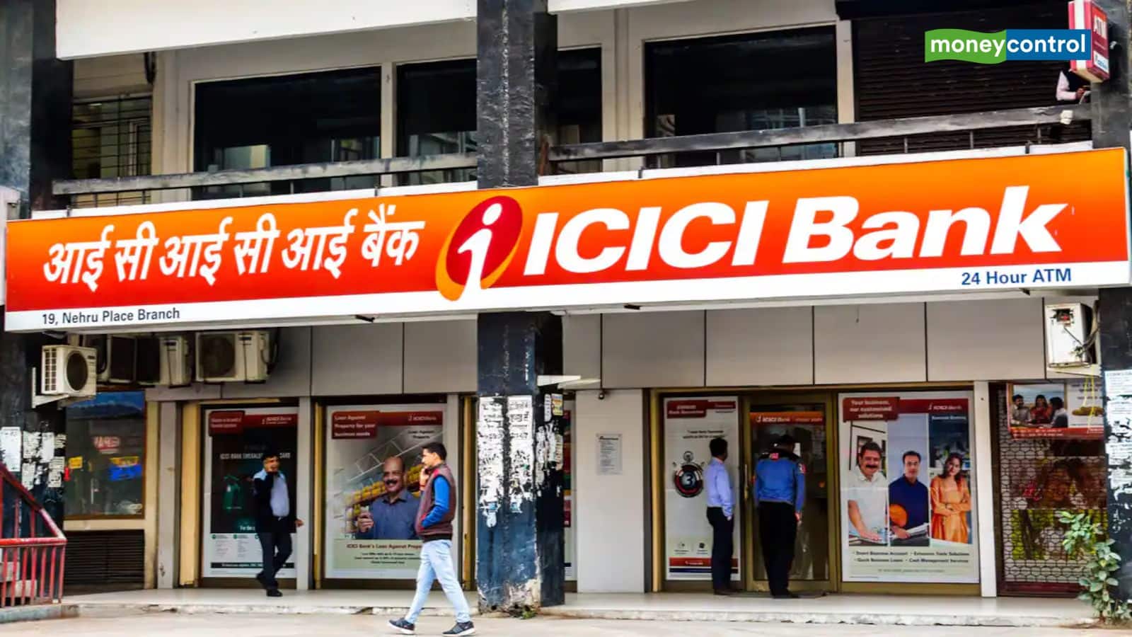 ICICI Bank Q1 Results: मुनाफा 15% बढ़ा, NII भी उम्मीद से बेहतर; जानिए NPA का हाल