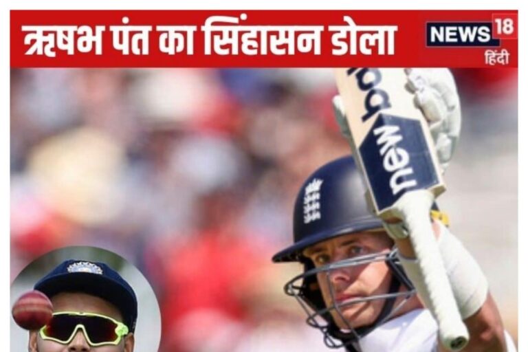 जैमी स्मिथ ने पूरी दुनिया के कीपरबैटर्स को पीछे छोड़ा, पंत के लिए खतरे की घंटी
