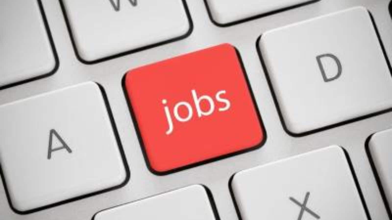 UPSC EPFO Recruitment 2025: यूपीएससी ने ईपीएफओ के 230 पदों पर निकाली वैकेंसी, ग्रेजुएट भी कर सकते हैं अप्लाई