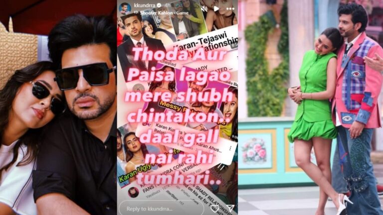 दाल नहीं गली रही...करण कुंद्रा ने ट्रोल्स की लगाई फटकार, तेजस्वी प्रकाश संग रिश्ते को बताया जा रहा था फर्जी