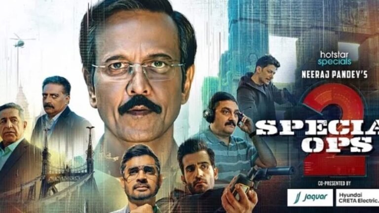 Special Ops 2: केके मेनन स्टारर सीरीज के लिए करना होगा थोड़ा और इंतजार, अब इस दिन होगी रिलीज
