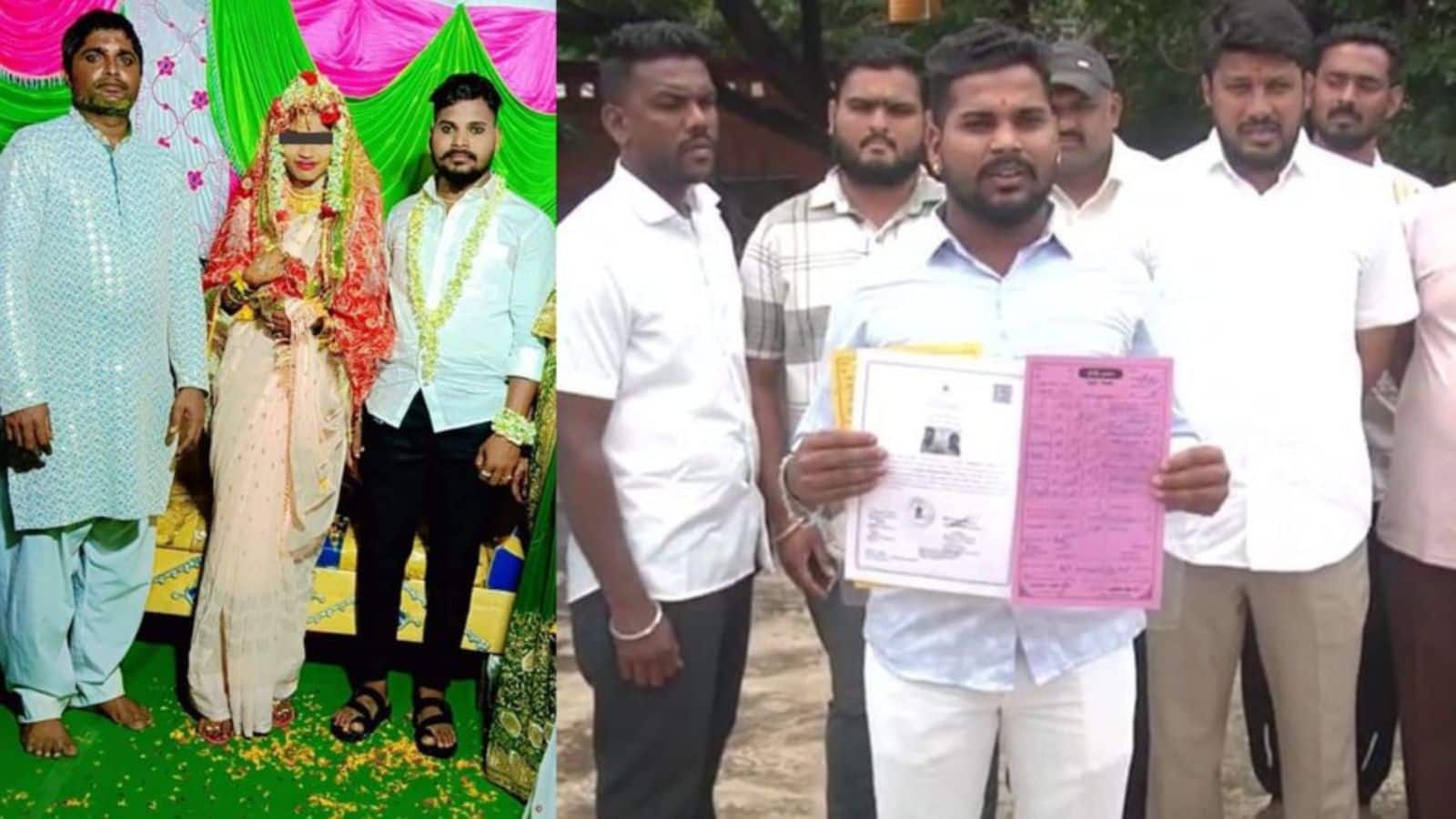 'इस्लाम नहीं कबूला तो रेप केस में फंसा दूंगी' शादी के बाद पत्नी देती थी धमकी, कर्नाटक के शख्स की शिकायत पर केस दर्ज