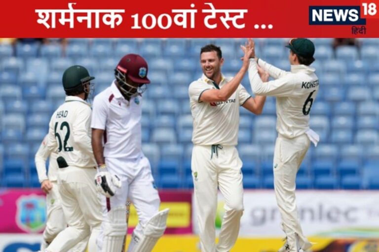 ब्रेथवेट कभी याद नहीं करना चाहेंगे 100वां टेस्ट, जुड़ गया ऐसा शर्मनाक रिकॉर्ड