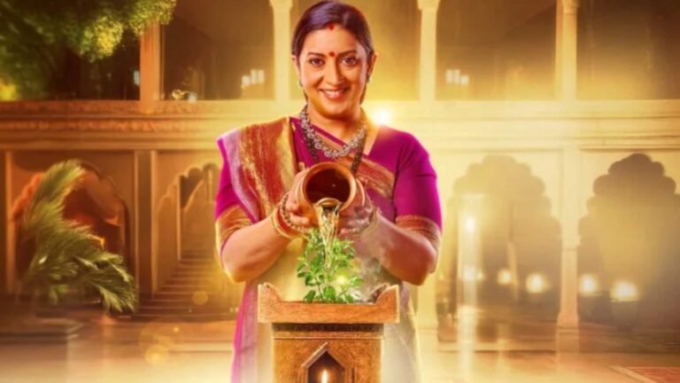 Kyunki Saas Bhi Kabhi Bahu Thi 2: विरानी हाउस का हुआ मेकओवर, शांति निकेतन की खूबसूरती दिल जीतने को है तैयार