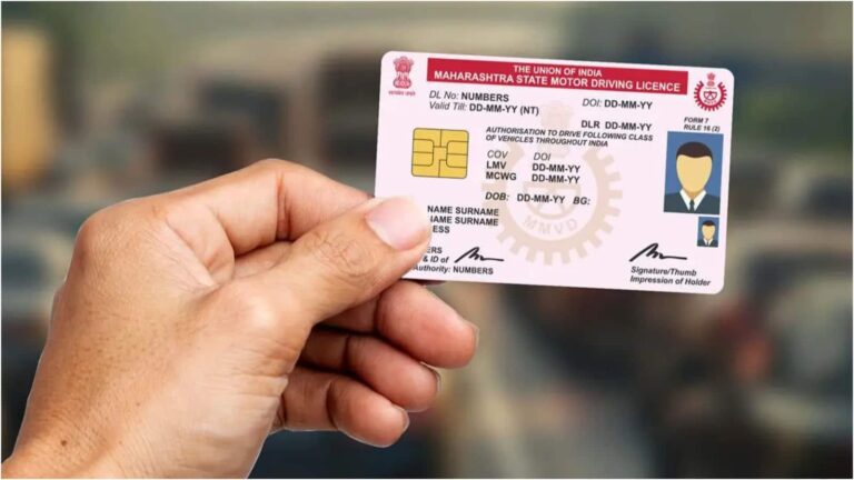 घर बैठे बनवाएं लर्नर ड्राइविंग लाइसेंस, जानें पूरी प्रक्रिया