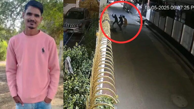 मां की बेइज्जती का बेटे ने 10 साल बाद लिया खूनी इंतकाम! शख्स को ढूंढ कर मौत के घाट उतारा, एकदम फिल्मी है हत्या की पूरी कहानी