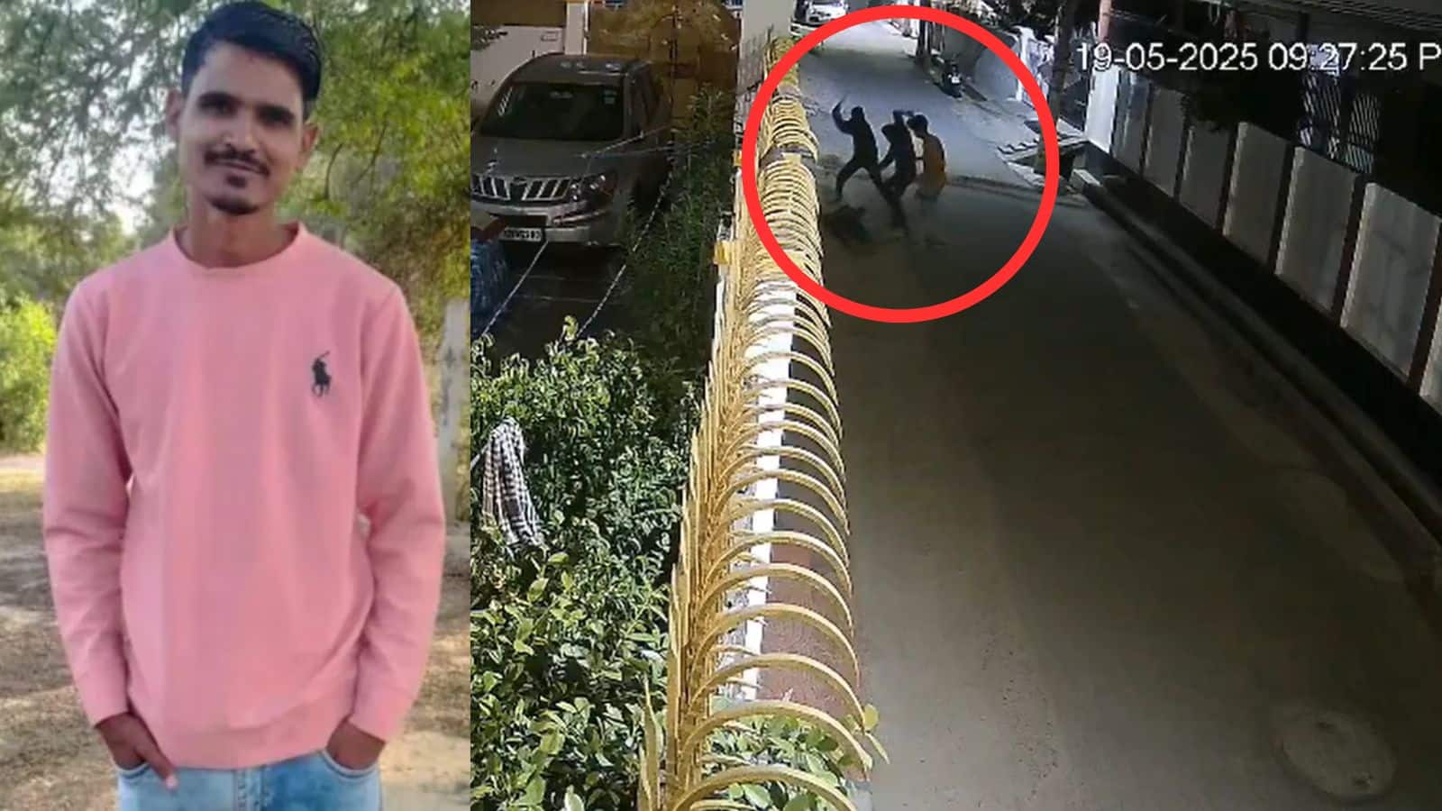 मां की बेइज्जती का बेटे ने 10 साल बाद लिया खूनी इंतकाम! शख्स को ढूंढ कर मौत के घाट उतारा, एकदम फिल्मी है हत्या की पूरी कहानी