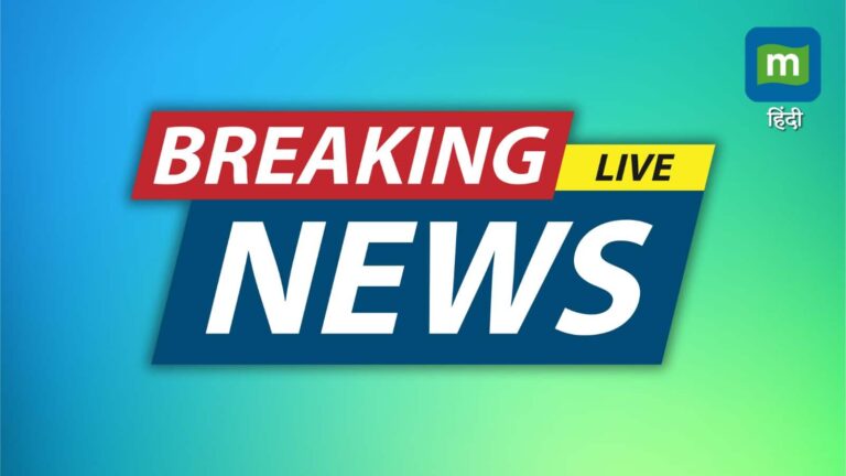 Waqf Board: वक्फ बोर्ड ने अवैध कब्जेदार शाहिद अली खान पर जारी किया ₹27 करोड़ का रिकॉर्ड वसूली नोटिस