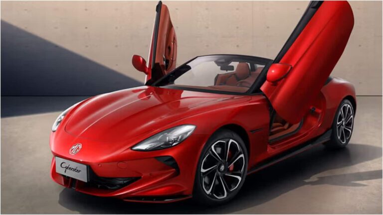 MG Cyberster भारत में लॉन्च, 72.49 लाख रुपये में मिलेगी सुपरकार जैसी रफ्तार