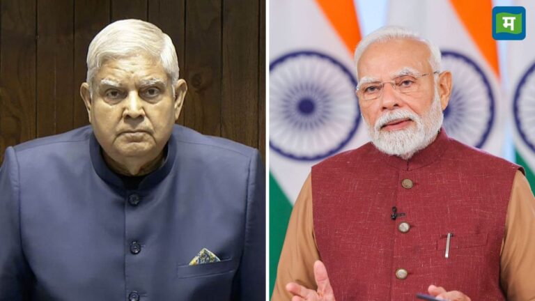 Jagdeep Dhankar Resigns: उपराष्ट्रपति जगदीप धनखड़ के इस्तीफे पर पीएम मोदी का आया बयान, जानें क्या कहा